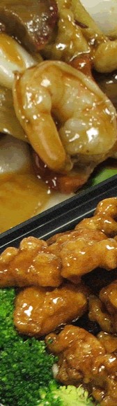 Image of General Tso's Chicken